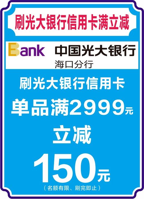 雙12購(gòu)物狂歡，信興電器帶您智選家電，盡享優(yōu)質(zhì)生活