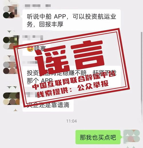 兩部門聯(lián)手遏制外賣浪費(fèi)與規(guī)范遞送，同時(shí)提醒 花露水也屬農(nóng)藥管理范疇